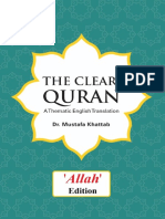The Clear Quran [EDITED]