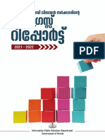 LDF Govt. Progress Report 2022 - Final - To Press