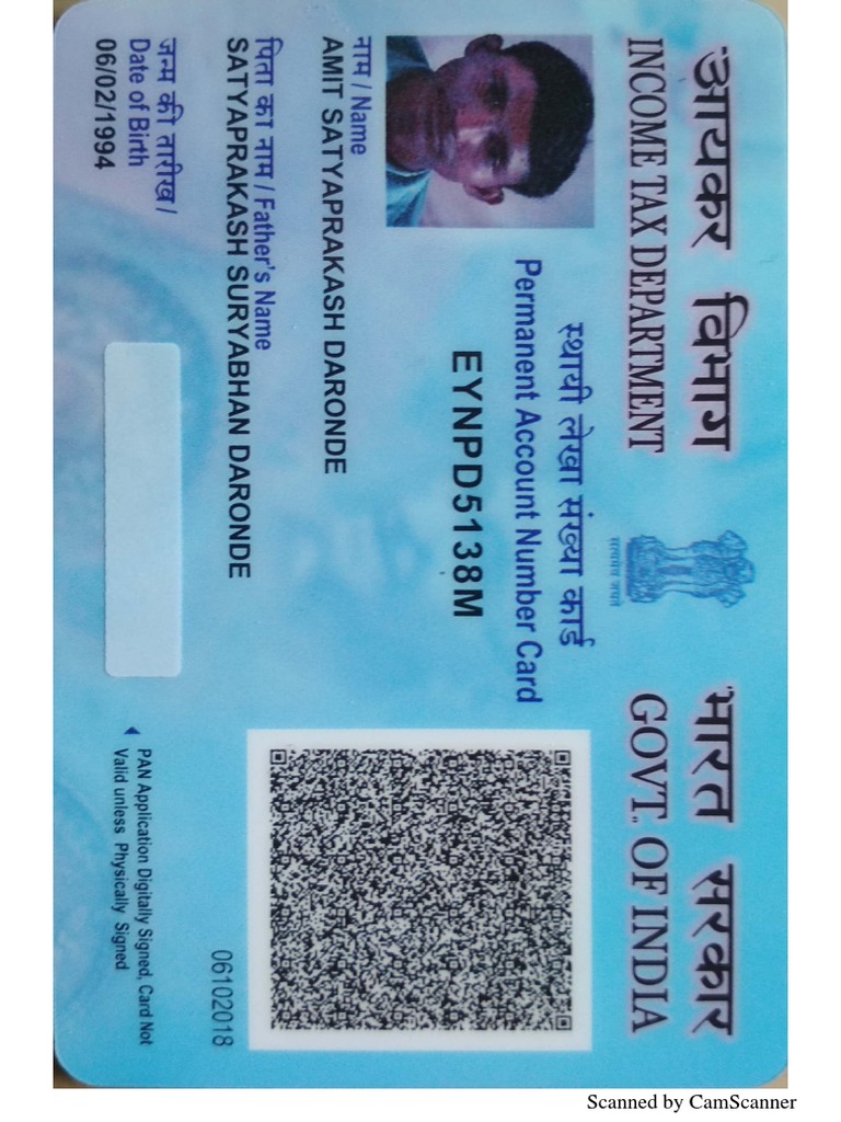 Amit Pan Card PDF