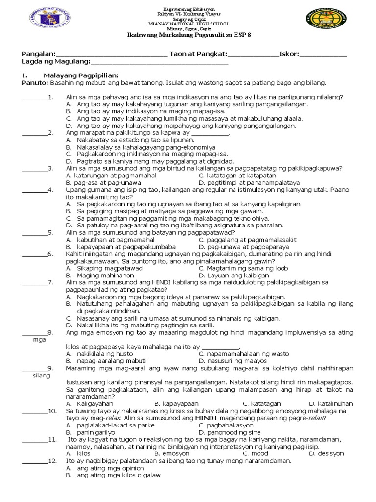 ESP P2 (Print) | PDF