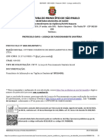 Protocolo SMVC Vigilancia Sanitaria PDF