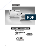 Carel PCOXS User Manual Rus