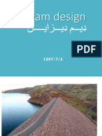DAM Design 1