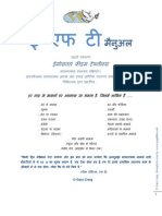 EFT Hindi Manual