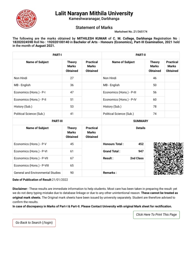 Lalit narayan mithila university darbhanga pdf science