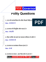 (Polity) राज्यपाल Questions