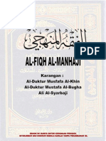 Fiqh Manhaji - Bahasa Melayu