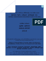 NHRDC Annual Report 2019 English