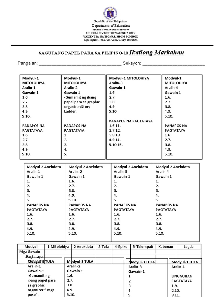 ANSWER SHEET 3rd Kwarter | PDF