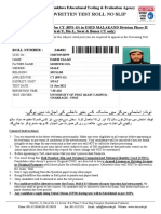 Etea Written Test Roll No Slip: Khyber Pakhtunkhwa Educational Testing & Evaluation Agency