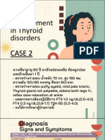 Case2 Thyroids