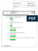 Grade 9 ACT Worksheet 2 Answer Key