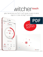 Switcher Touch