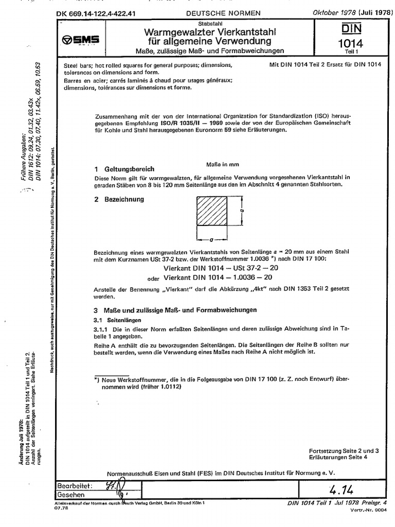 Din1014 1 | PDF