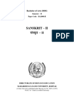 Sanskrit-II, B.A. 2nd Semester