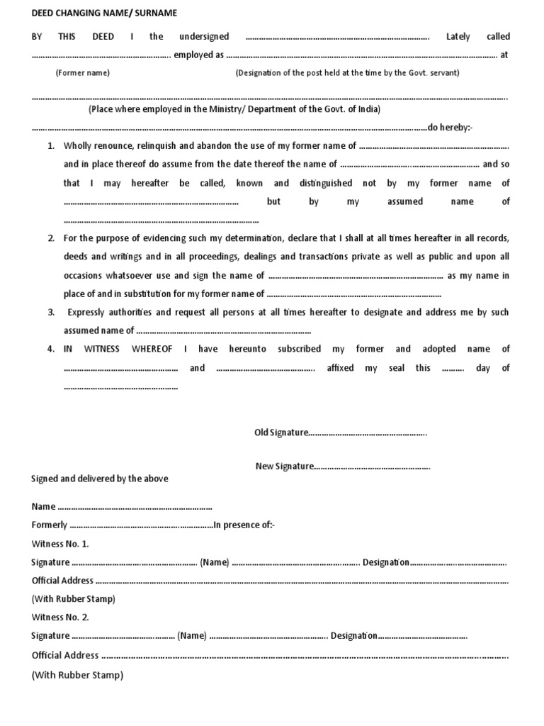 (Former Name) (Designation of The Post Held at The Time by The Govt