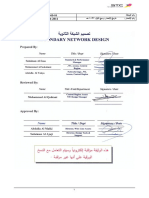 B - Secondary Network Design