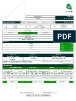 Subscription Agreement Form: Please Your Selection