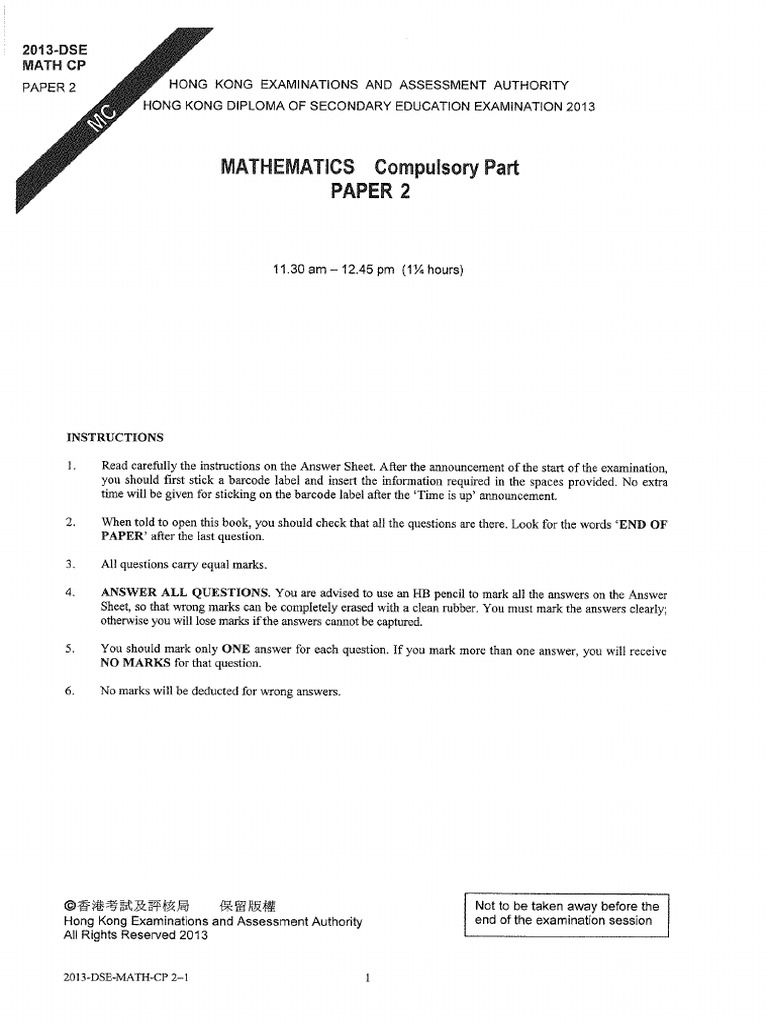 HKDSE Maths 2013 - P2 | PDF