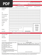 School Sarpanch Form