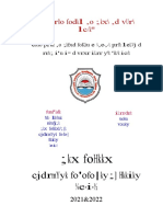 Cjdrmyyk Fo'Ofo - Ky ) Hkksiky E-Iz - : KSX Fohkkx