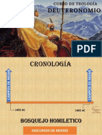 Deuteronomio PDF