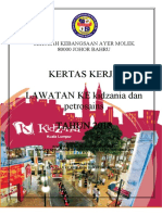 Kertas Kerja Lawatan Kidzania & Petrosains