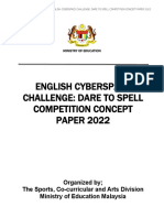 English Cyberspace Challenge - Dare To Spell Competition Concept Paper 2022