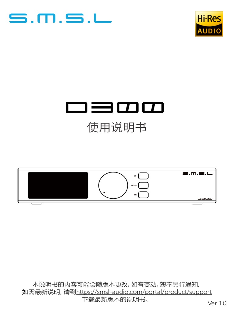 D300 Manual | PDF