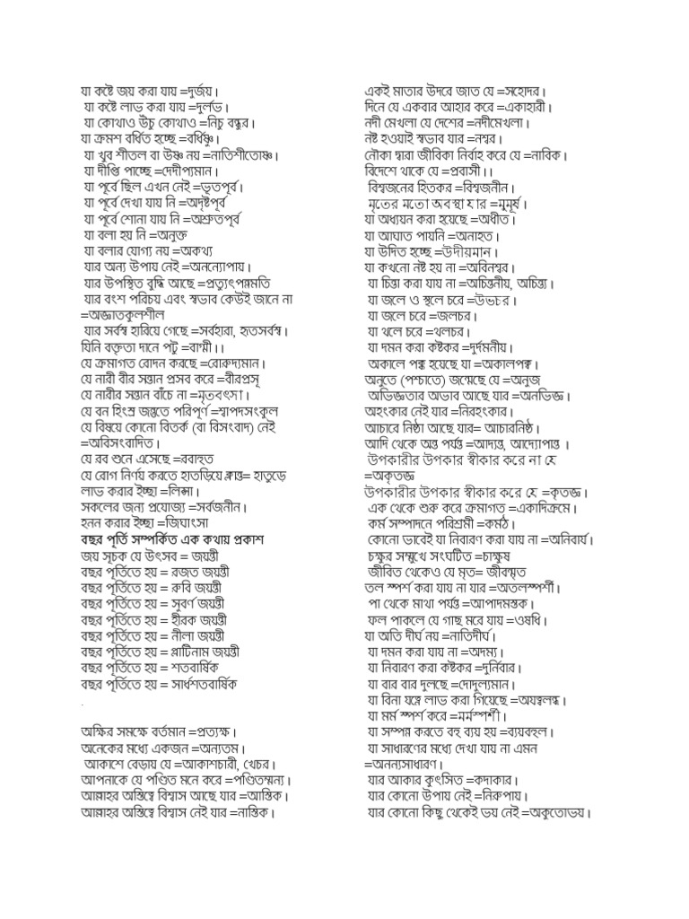 Qiz uchun kuchli orgazm uchun pozitsiyalar