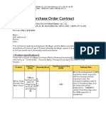Purchase Order Contract: 【 Product Specifications 】