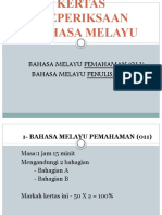 Kertas Peperiksaan BM