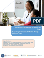 دعم الأشخاص من ذوي التوحد خلال الأوقات الطارئة PDF