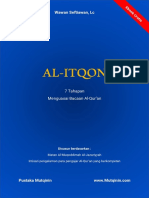 Al-Itqon 2.0 - Ebook