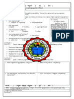 Worksheet Grade 1 FIL QTR 2 Weeks 1-8