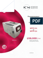 Plasma Freezer