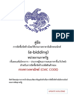 HTTPWWW Oic Go Thfilewebcabinfocenter2drawer024generaldata000200002021 PDF