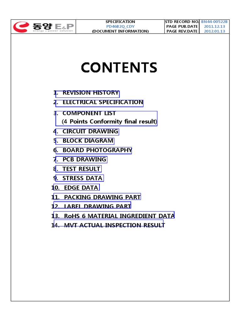 업체 Mark Page Rev.Date (Document Information) Page Pub.Date Specification Std Record No PDF