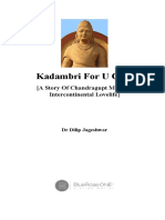 Kadambri For U Only - DR Dilip Jageshwar - v1!06!04-2022