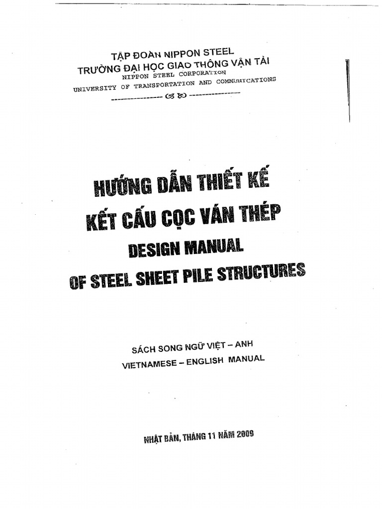 Design Manual of Steel Sheet Pile Structures | PDF