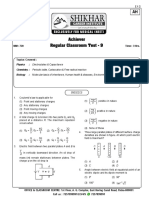 AH 1 Test 9 (Question)