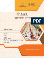 153081458-Broiler Farm Worker - Hindi - PHB