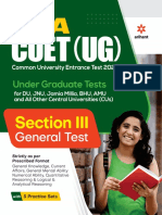 Arihant NTA CUET UG 2022 Section 3 General Test