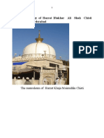 A Brief Biography of Hazrat Iftakhar Chisti Watan Sahab Hyderabad