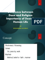 Difference Between Deen and Religion Importance of Deen in Human Life