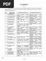 03 Senior Civil Judge Ocr