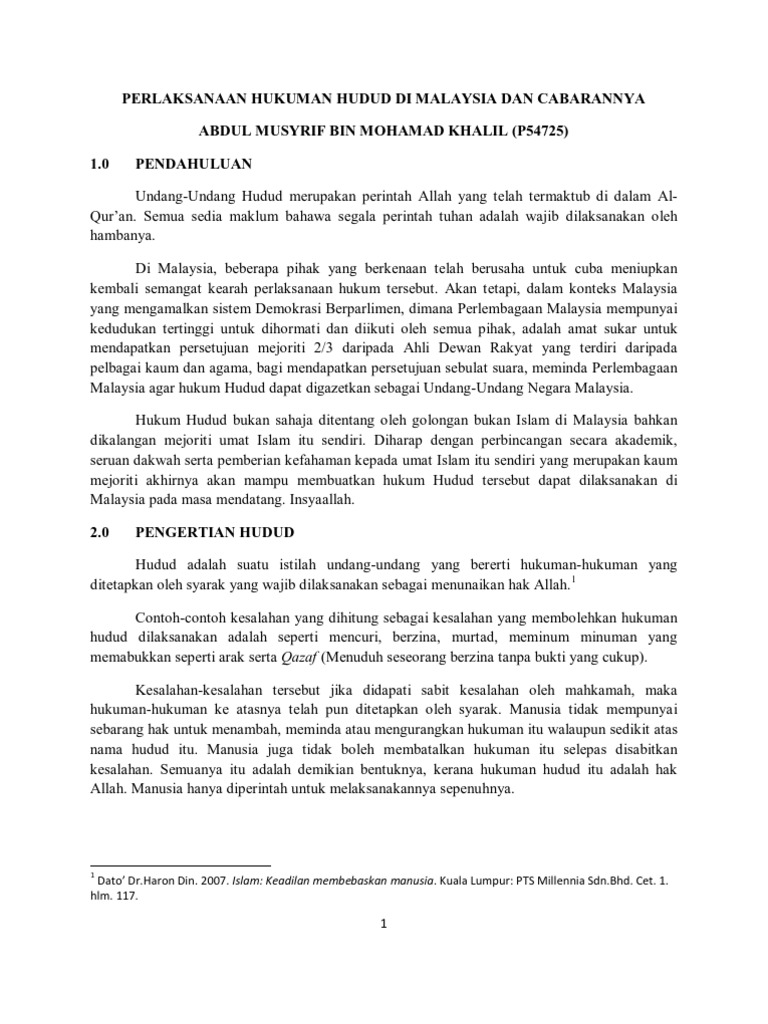 Uu Jenayah Islam Pdf