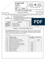 Examen Bac Pro Comptabilite 2020 - Normal - Soire