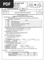 Correction Examen Bac Pro Comptabilite 2020 - Normal - English