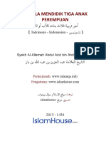 Id Islam Qa 14079